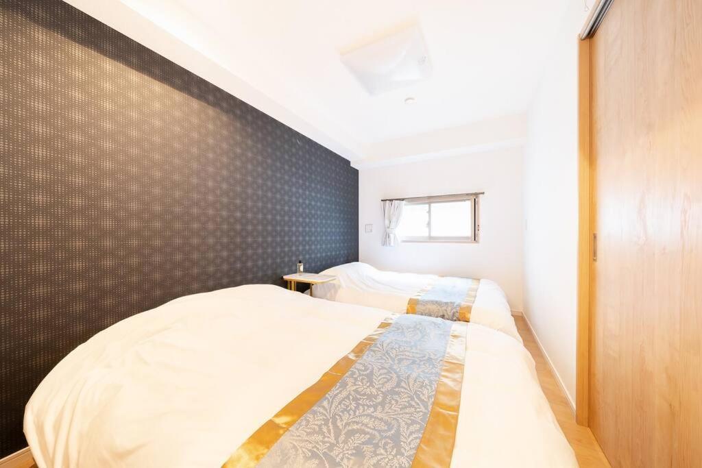Generous Forest 301 Appartement *