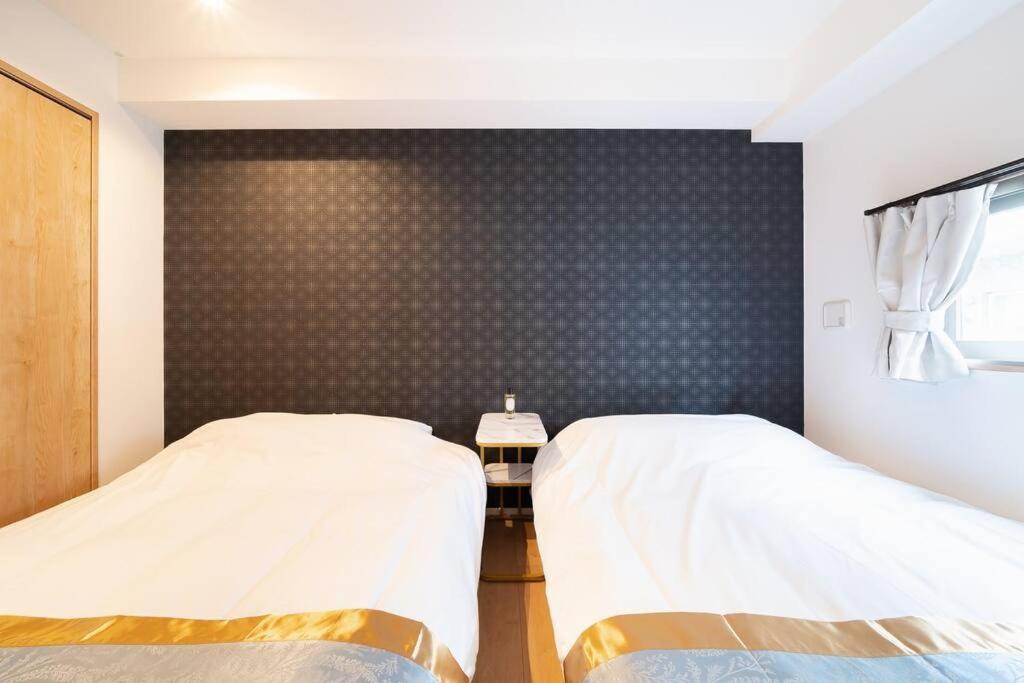 Generous Forest 301 Appartement *