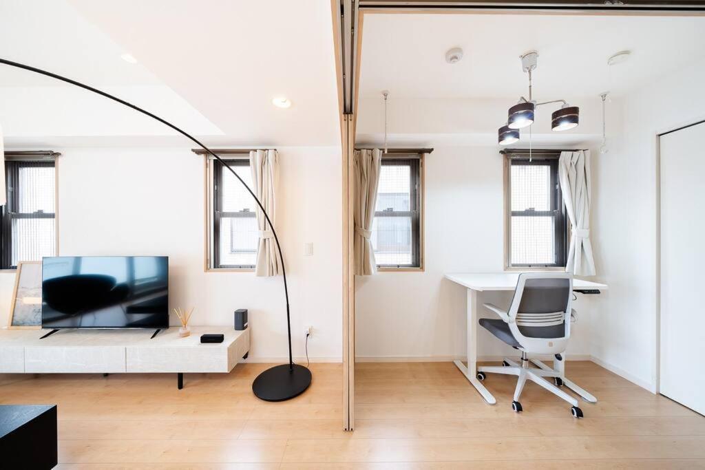 Generous Forest 301 Appartement Tokio