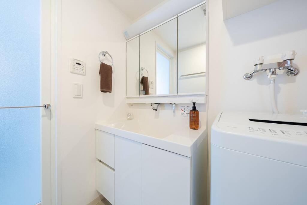Appartement Generous Forest 301 Tokio
