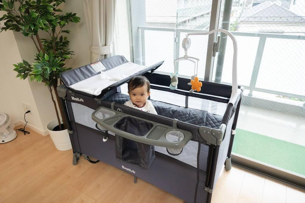 Generous Forest 301 Appartement Tokio